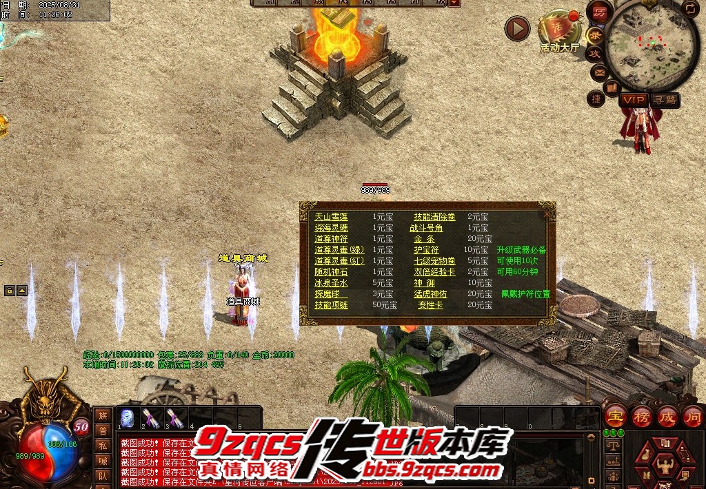 33.jpg
