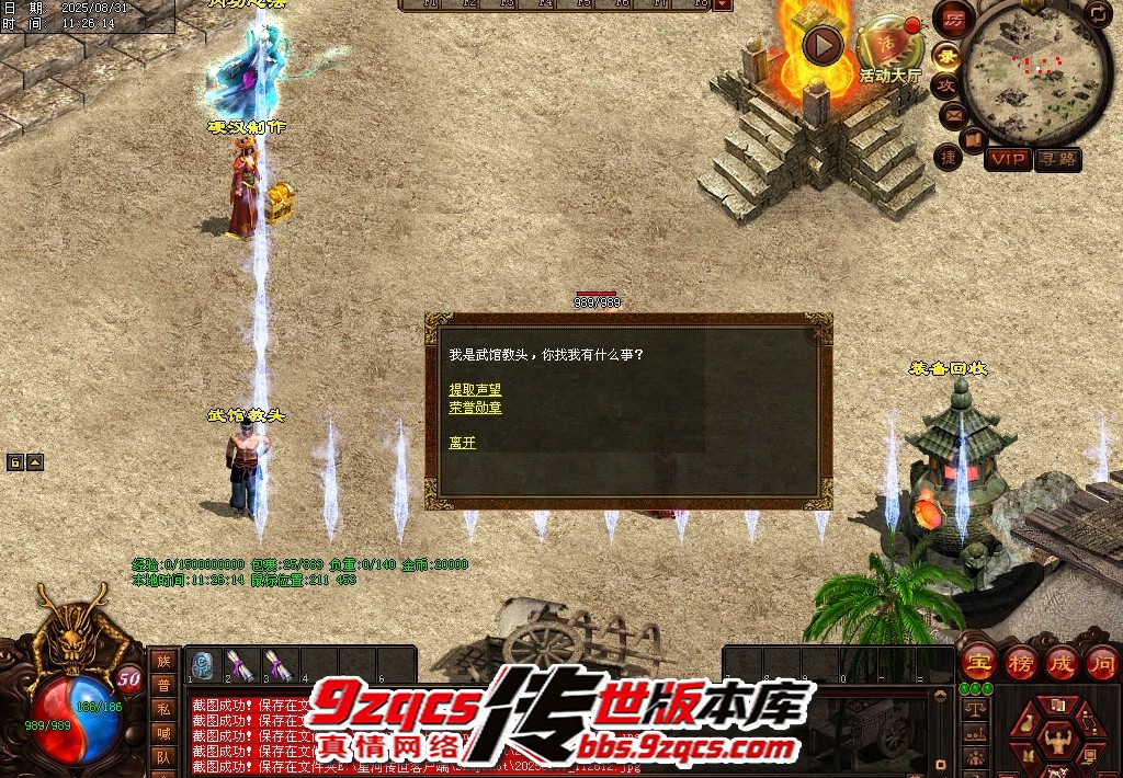 38.jpg