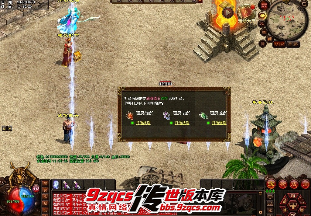 43.jpg
