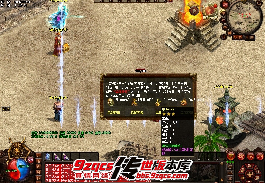 46.jpg
