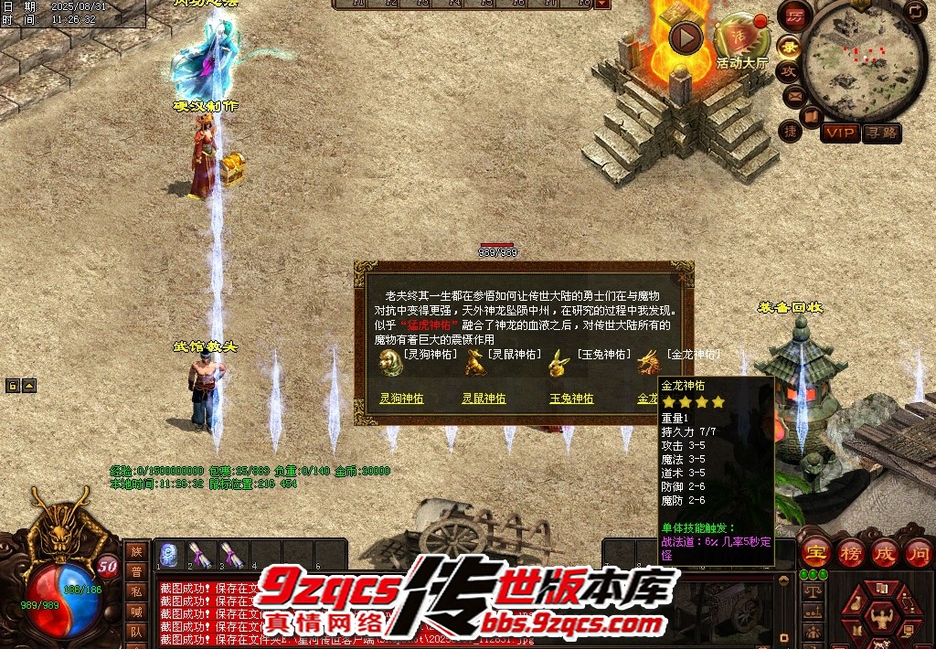 47.jpg