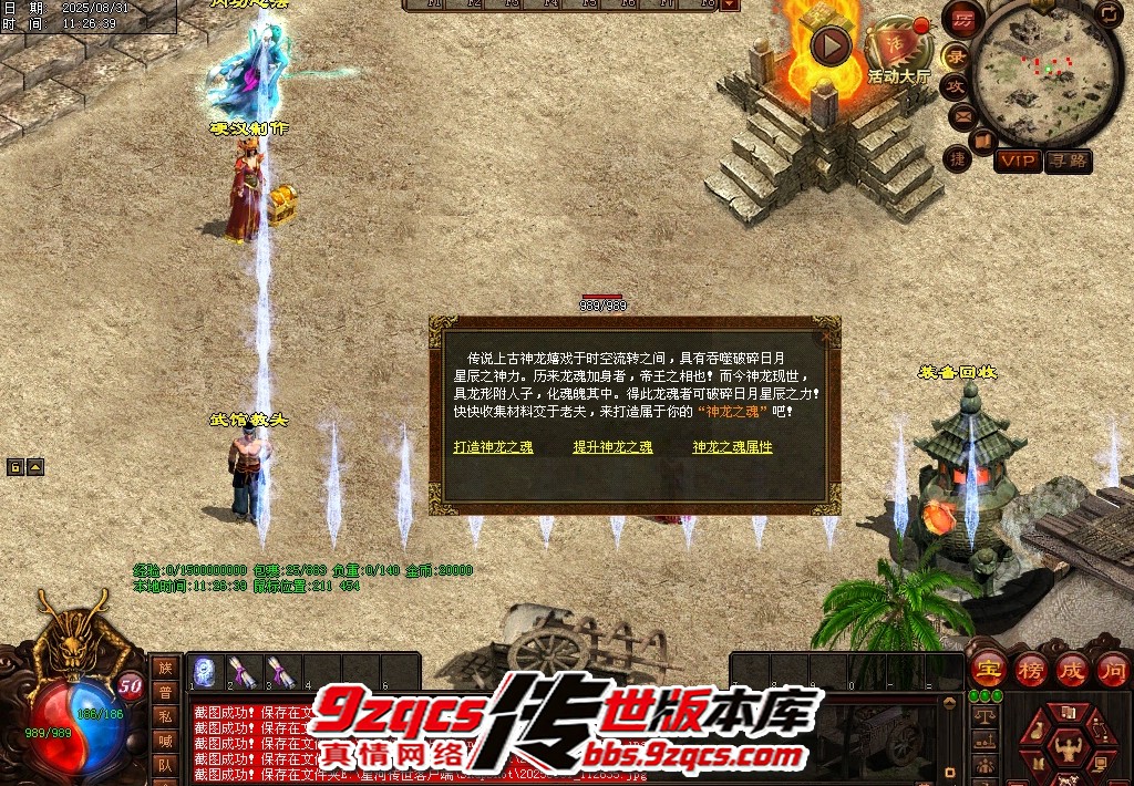 49.jpg