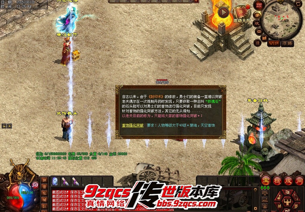 51.jpg