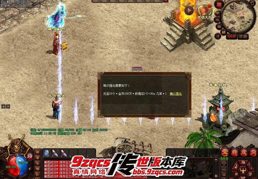 52.jpg