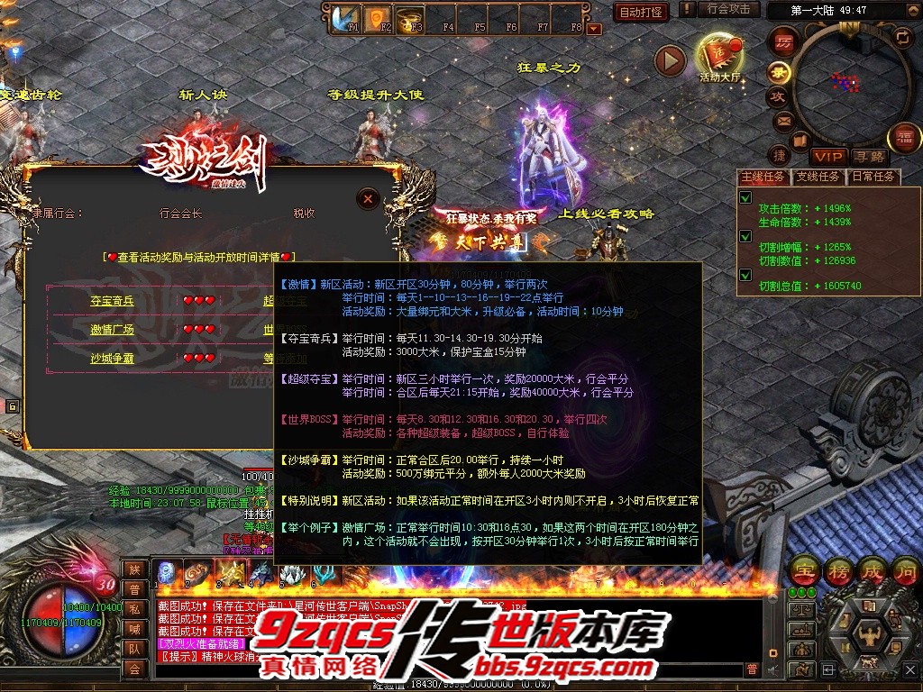 6.jpg