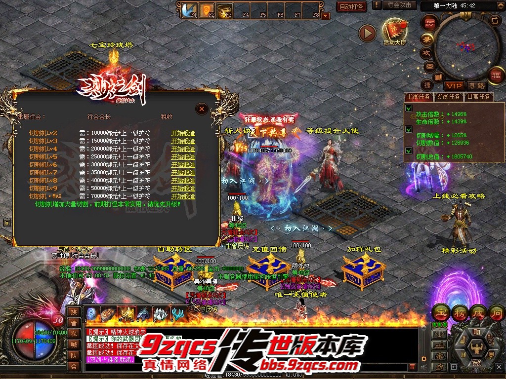 18.jpg