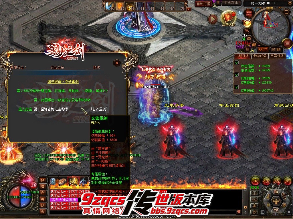 33.jpg