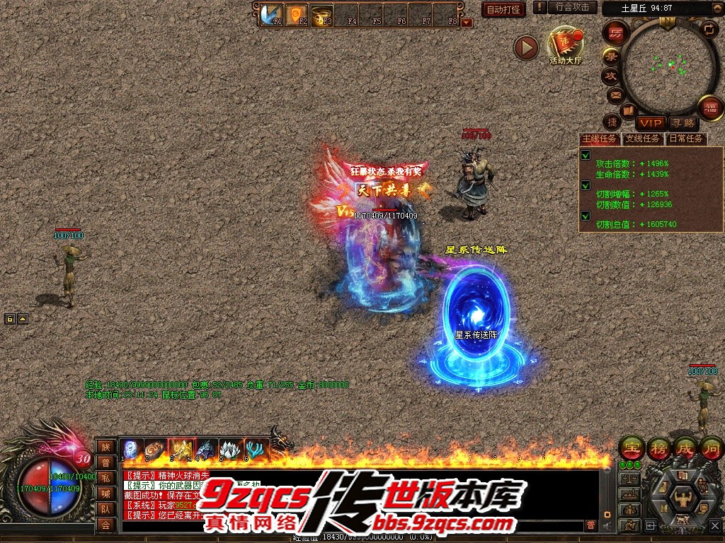 43.jpg