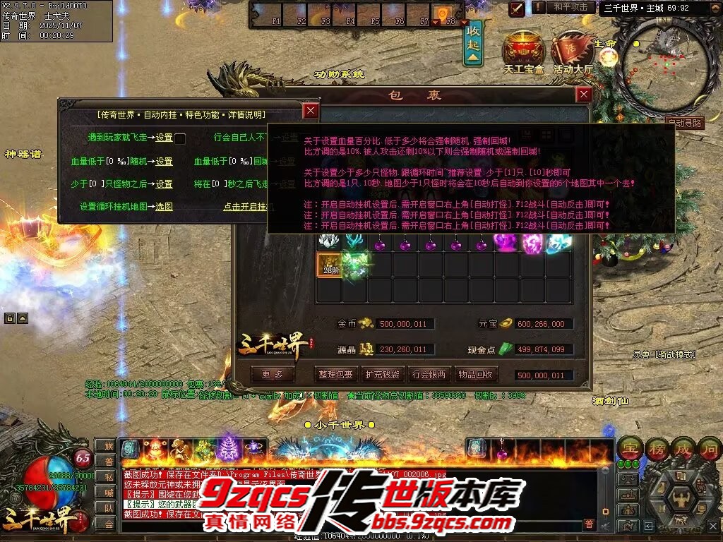 23.jpg