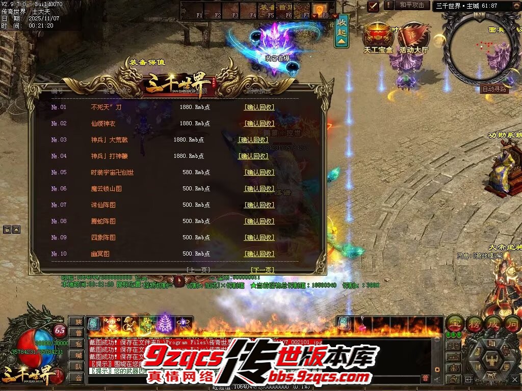 30.jpg