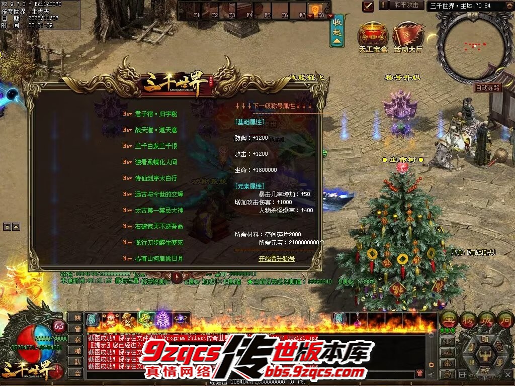 35.jpg
