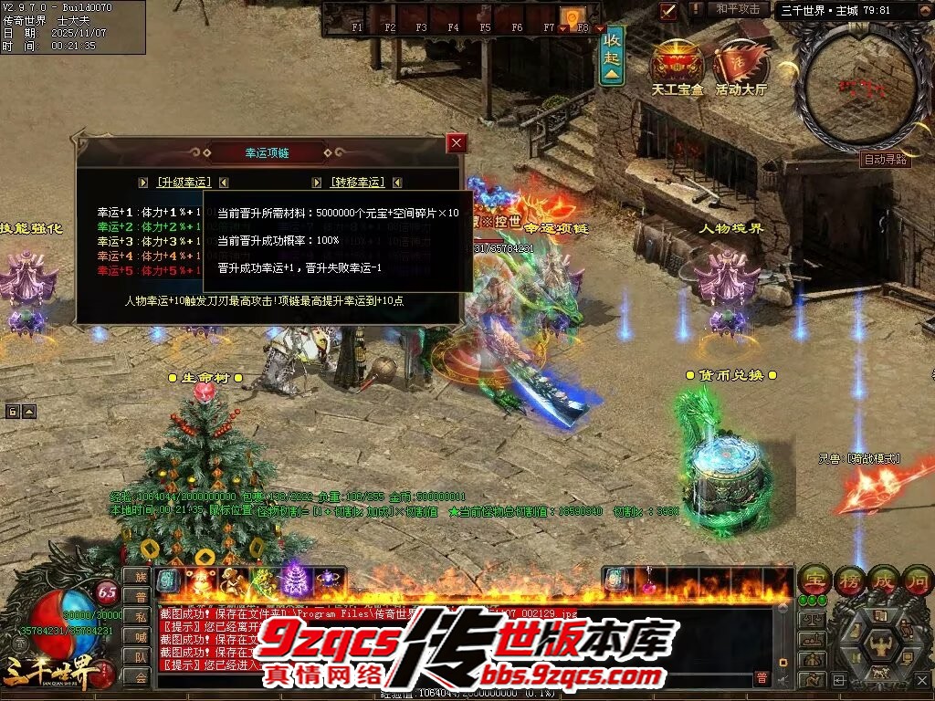 38.jpg