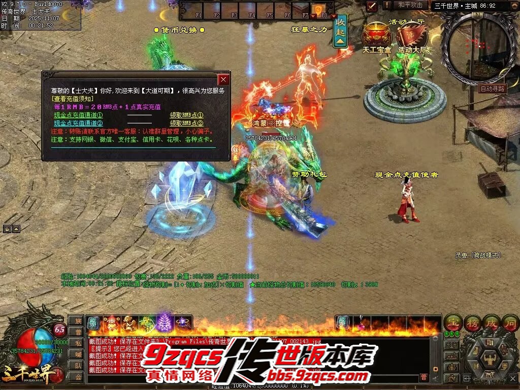 46.jpg