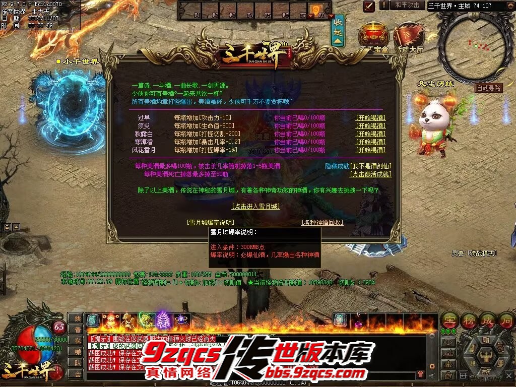 55.jpg