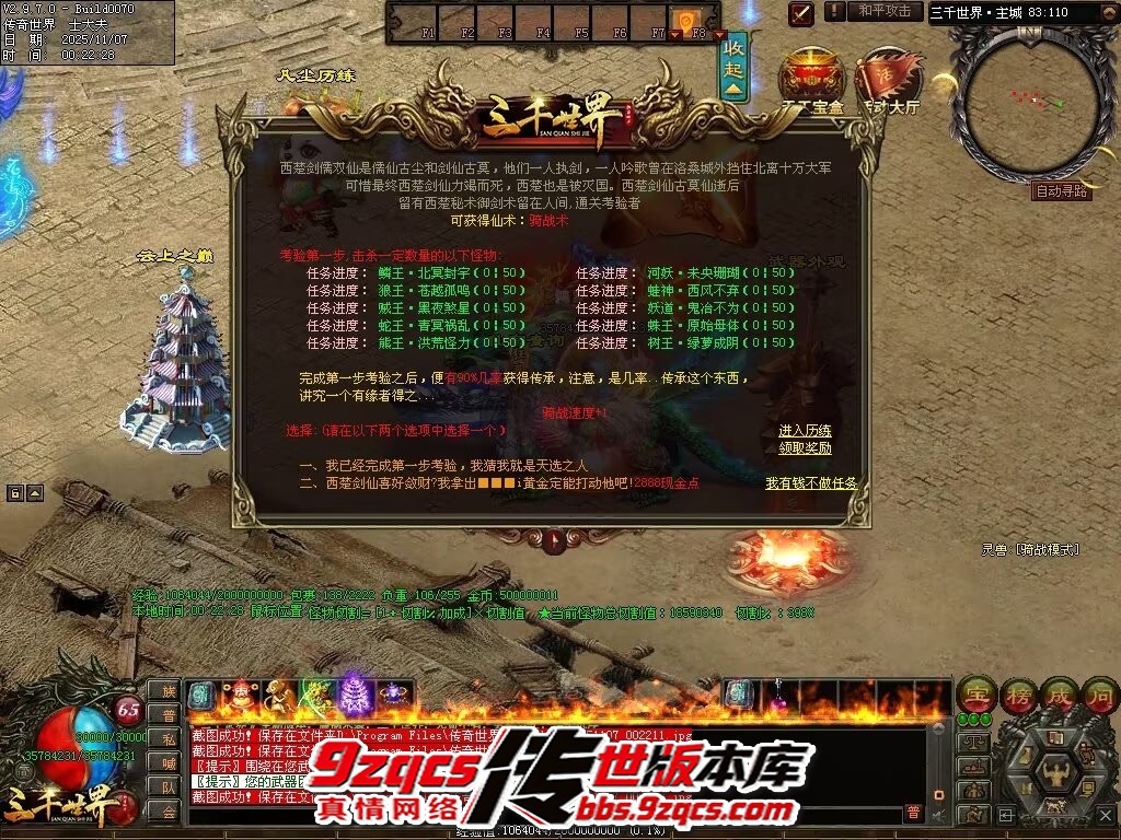 53.jpg