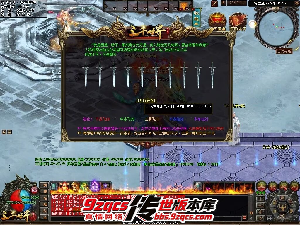 58.jpg