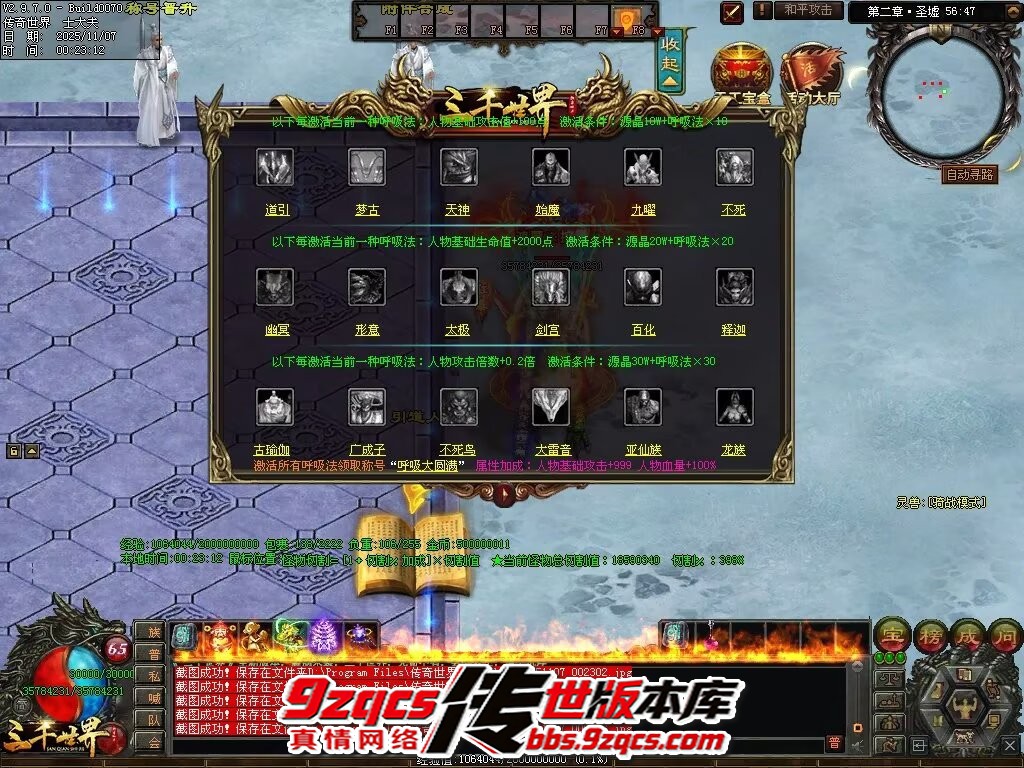 64.jpg