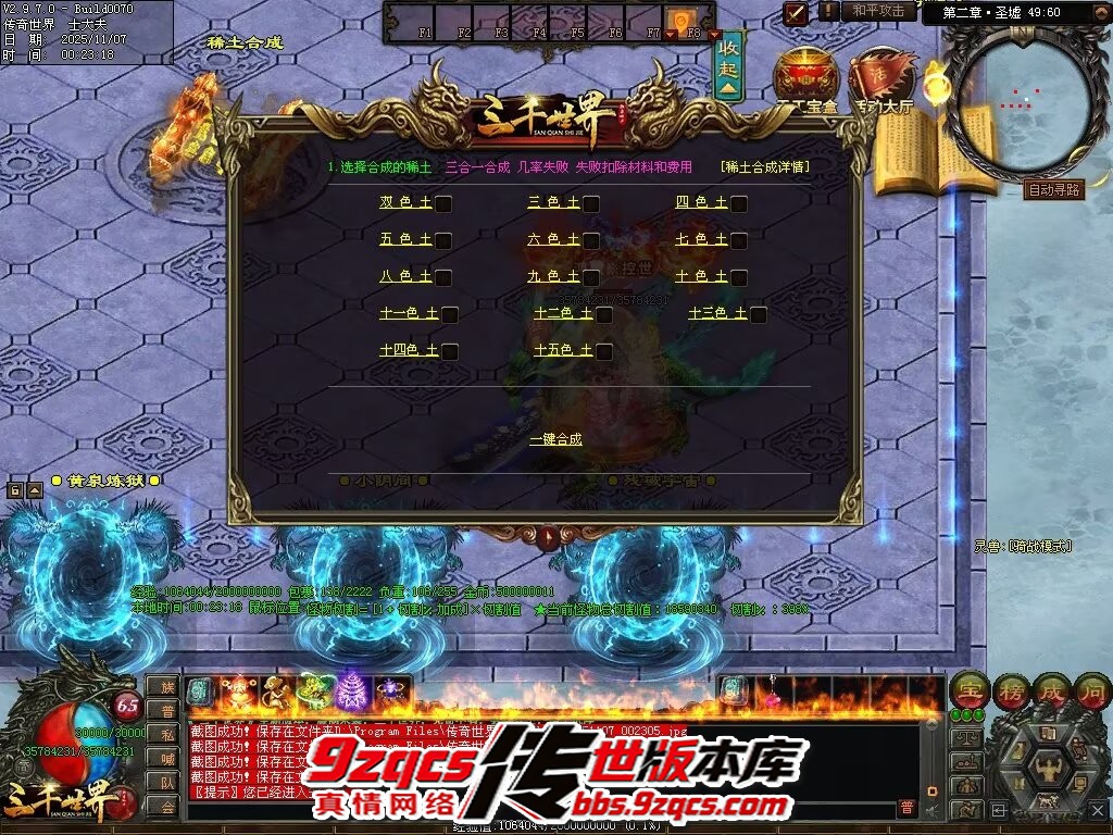 65.jpg