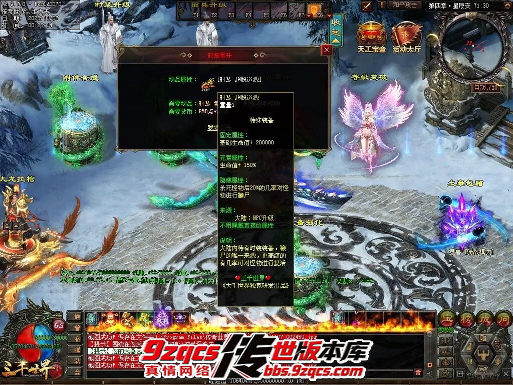 93.jpg