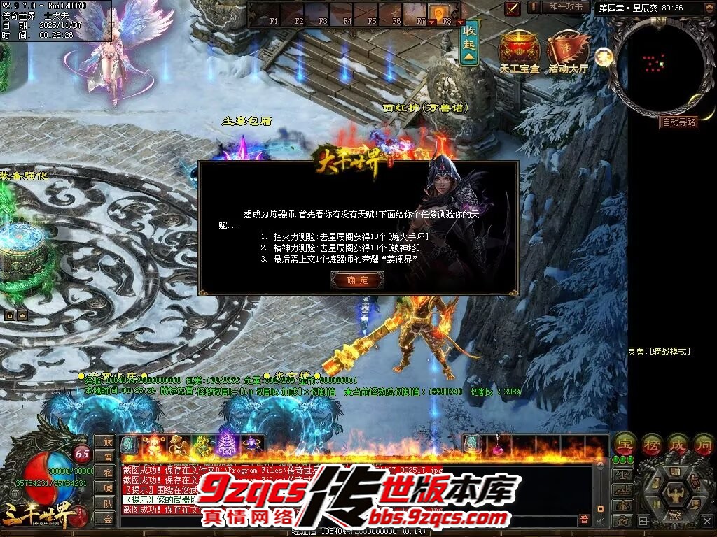 97.jpg