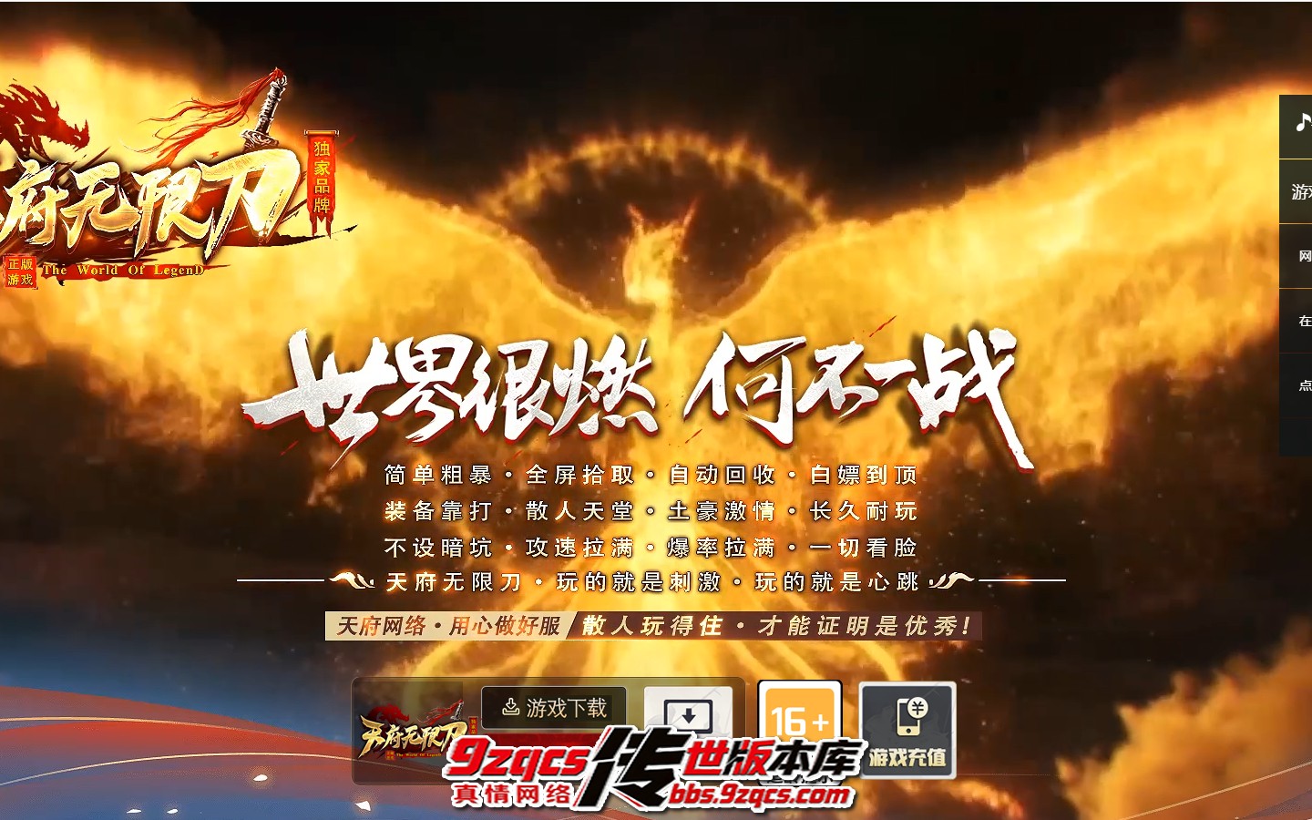 QQ图片20240510223548.jpg